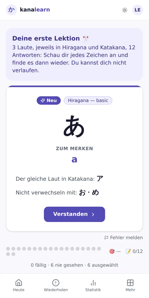 Karte „Neu“ der ersten Lektion: あ wird a gelesen, gleicher Laut in Katakana ア, nicht mit お verwechseln