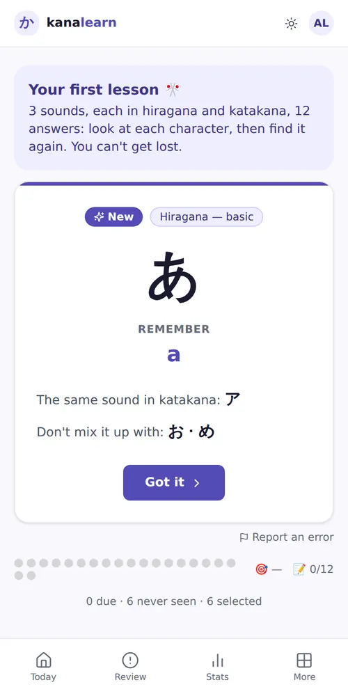 "New" card of the first lesson: あ reads a, same sound in katakana ア, not to confuse with お