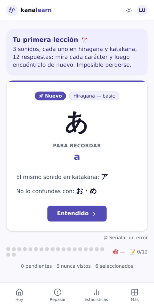 Tarjeta «Nuevo» de la primera lección: あ se lee a, mismo sonido en katakana ア, no confundir con お