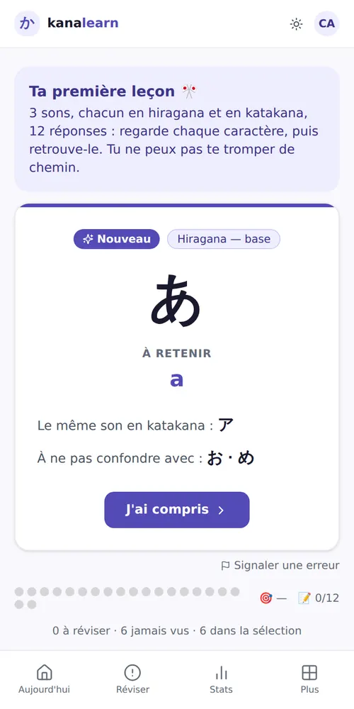 Carte « Nouveau » de la première leçon : あ se lit a, même son en katakana ア, à ne pas confondre avec お